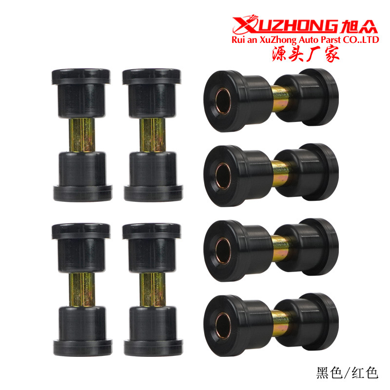 含税前后钢板胶套铁套套件1015583 1012303适用于DS高尔夫球车