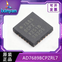 AD7689BCPZRL7 ԭװ��Ʒ LFCSP-20 16 λ 8 ͨ�� ADC ģ��ת����