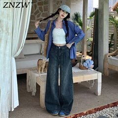 高腰阔腿喇叭牛仔裤女大码夏季新款宽松显瘦高级感垂感拖地裤子薄