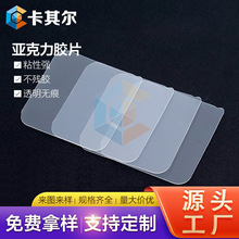 ͸�����΁������p���zƬ�N��ճ�o���z�{���p���z�N