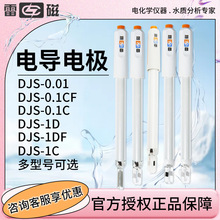 �Ϻ��״�DJS-0.01CF VT/0.1CF/1CF VTG/10CF/260�K�ڹ���늌�늘O
