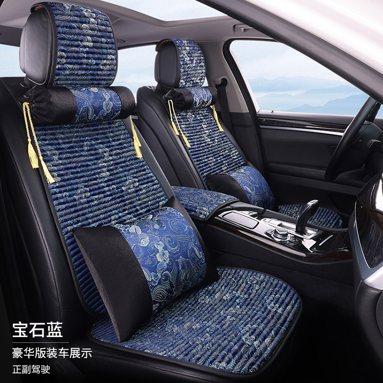 Wholesale Embroidered Buckwheat Shell Health-Preserving Car Seat Cushion, Universal for All Seasons, Linen Seat Cushion, Summer Breathable Non-Slip Seat Cover