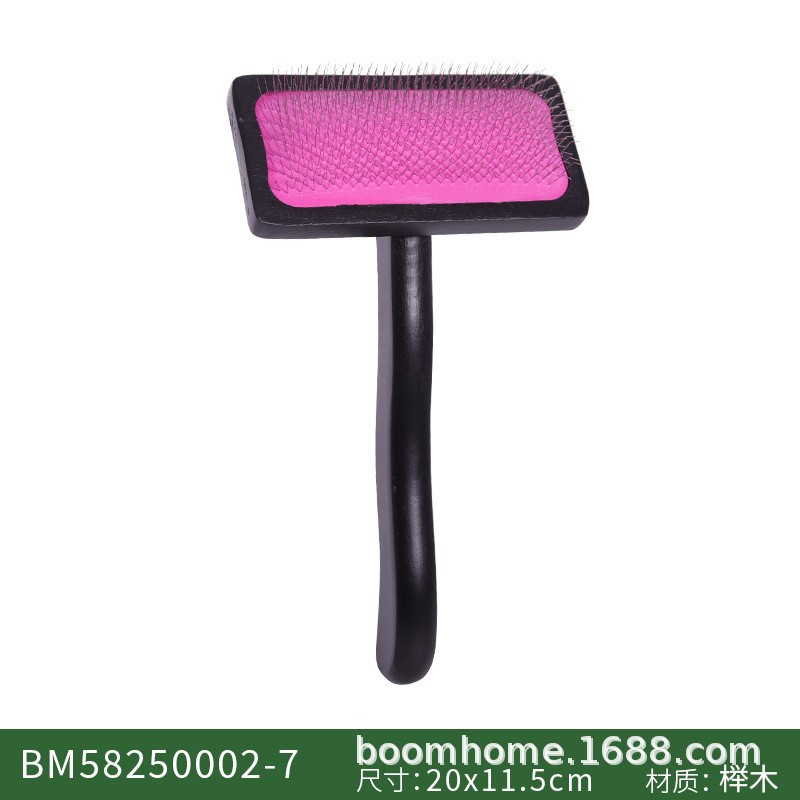 BM58250002-7 검정색과 빨간색 고무 대형 사이즈