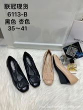 韓版時尚女秋鞋通勤方扣坡跟女單鞋2023秋季新款商場女鞋現貨批發