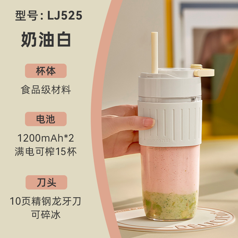 [새로운 업그레이드] 크림 화이트