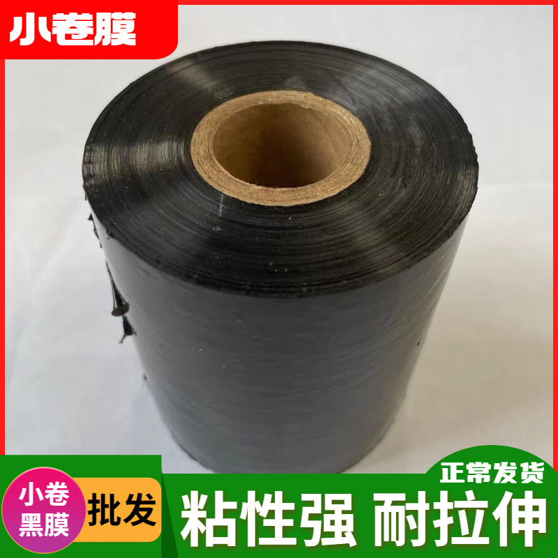 天猫双品节主图图标 (12)