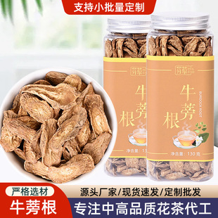 ţ�������b130���S��ţ���ƿ�b�S��һ�����l��؛бƬţ�����