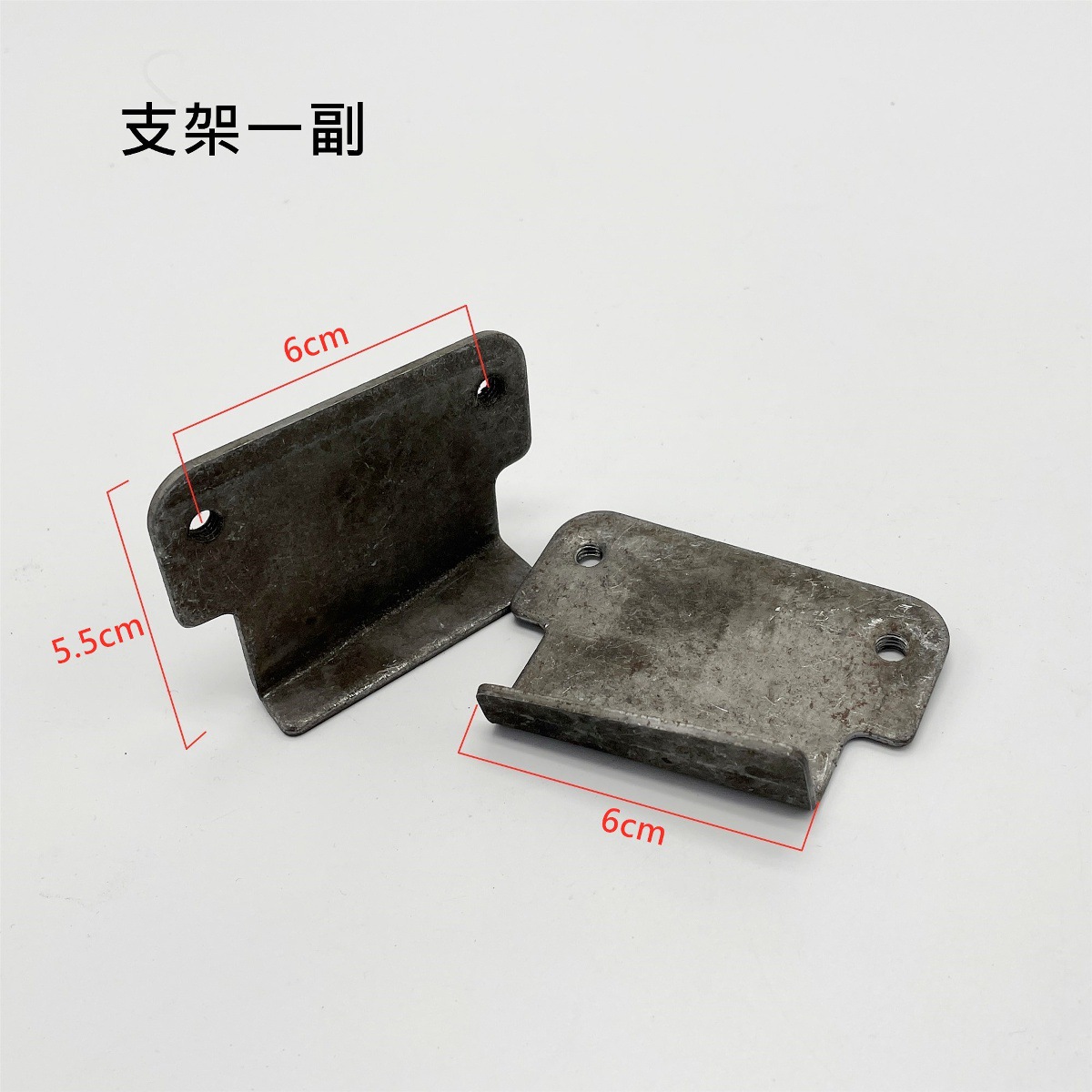 Pedal Electric Vehicle Rear Mudguard, Rear Wheel Inner Mudguard, Electric Motorcycle Water Barrier, Universal Pp Plastic Mudguard