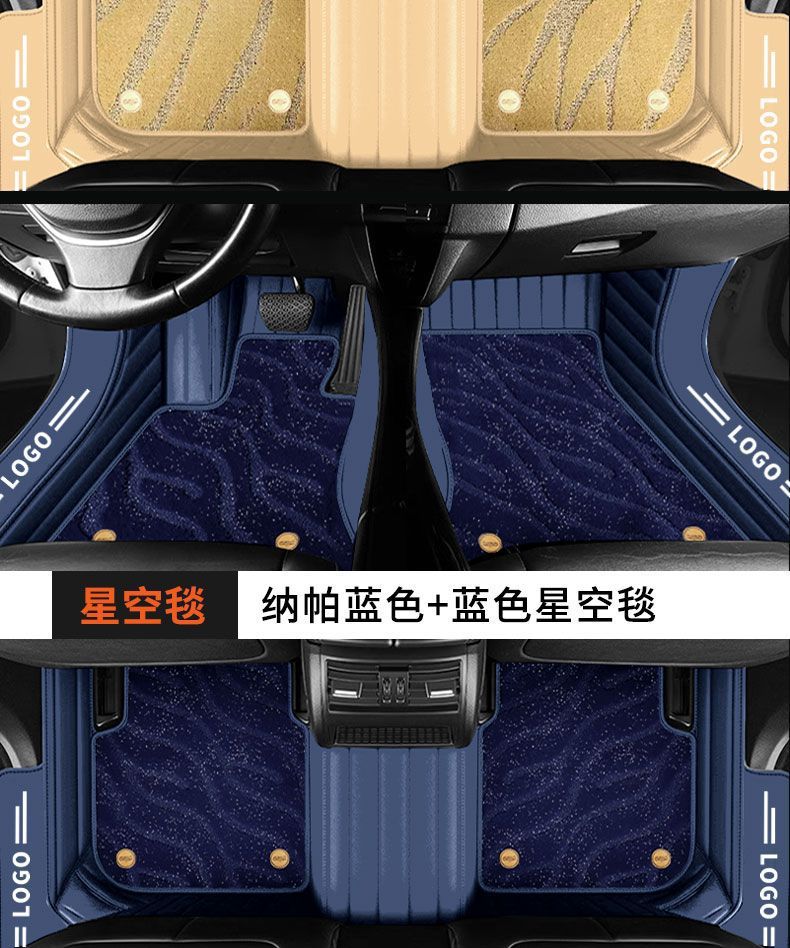 Mg Zs Hs Mg3 Mg5 Mg6 Roewe Gs Roewe Gt Mg 6 35 Special Large Surround Car Floor Mats
