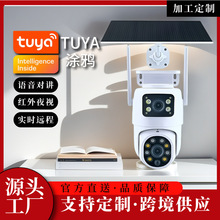 �T�fTUYA̫��ܰ幩��pĿ����O�ؘ���z���^360��ȫ���Z���v