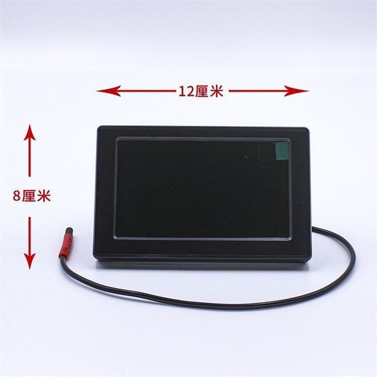 Electric Vehicle Screen, Electric Tricycle Reversing Image Rear View, 4.3inch I Reversing Display Screen, High-Mounted Display Screen