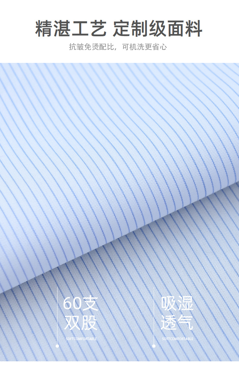 液氨-详情-2021-1_06.jpg