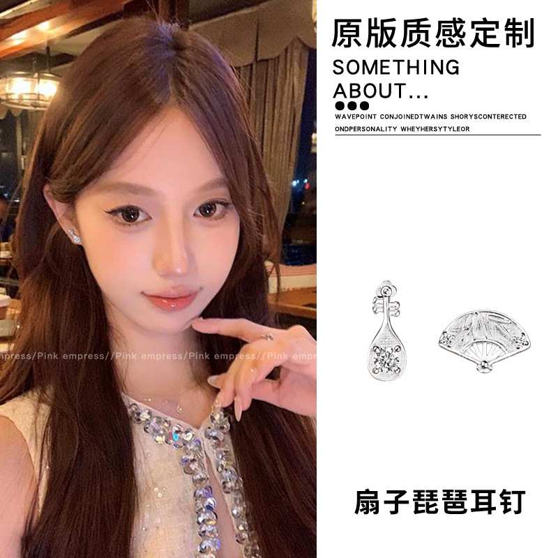 1#접는 우산 비파 귀걸이