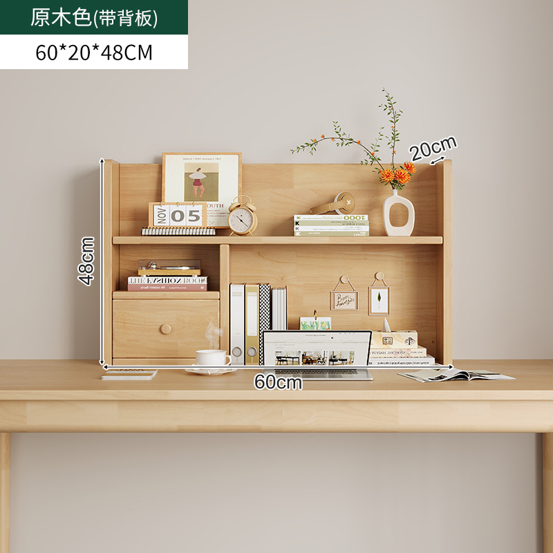 Estante de escritorio de madera sólida Estante de libros para niños multicapa en el escritorio Estante de libros para niños Estante de libros