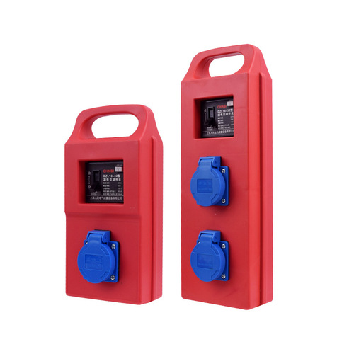 Portable mobile temporary construction site distribution box household outdoor three-level socket power box leakage protection small electrical box