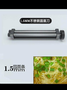 �����l�����浶����C����C���浶���P�����lͨ��