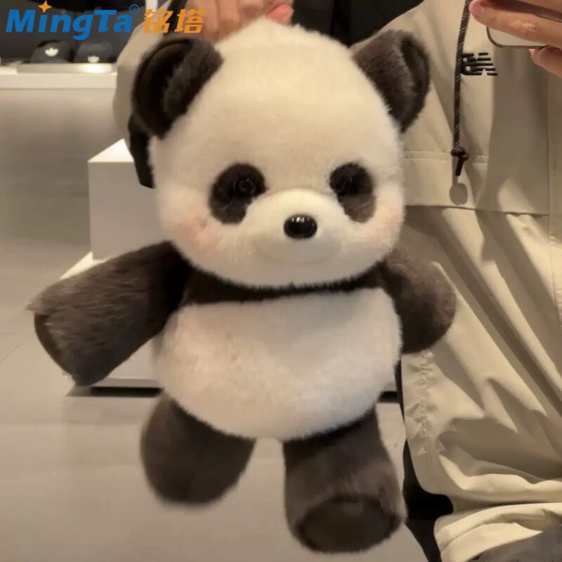 Running Panda Plush Toy, Little Fragrant Pig Doll, Running Calf Plush Toy, Comfort Sleeping Pillow, Wholesale for Foreign Trade