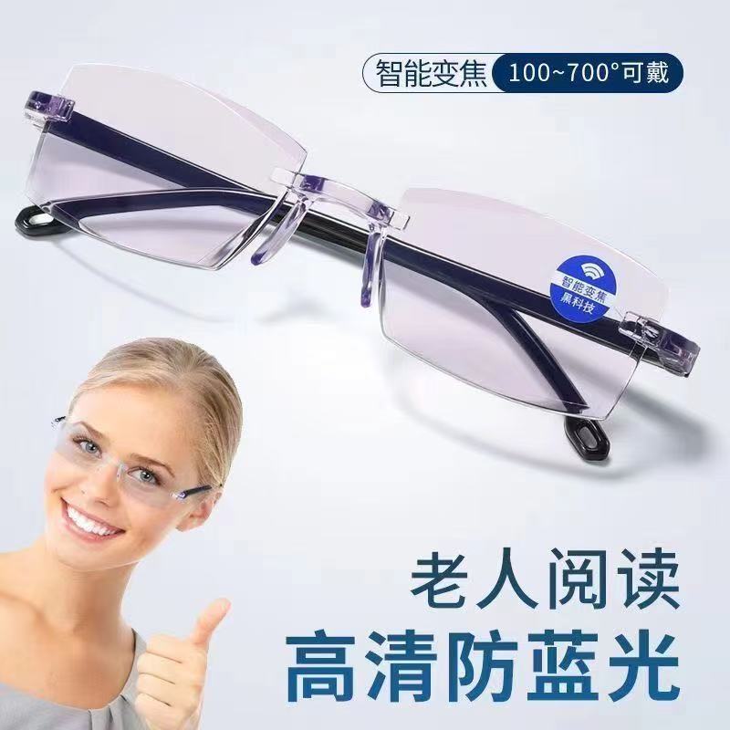 Smart Reading Glasses Automatically Adjust the Degree of Zoom for Both Distance and Near, High-Definition Anti-Blue Light Multi-Focus Glasses for the Elderly Smart Reading Glasses Automatically Adjust the Degree of Zoom for Both Distance and Near, High-Definition Anti-Blue Light Multi-Focus Glasses for the Elderly