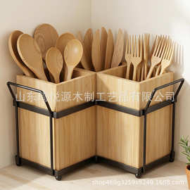 竹制餐具盒餐具收纳架厨房转角铁艺结合餐具置物架烹饪工具整理盒