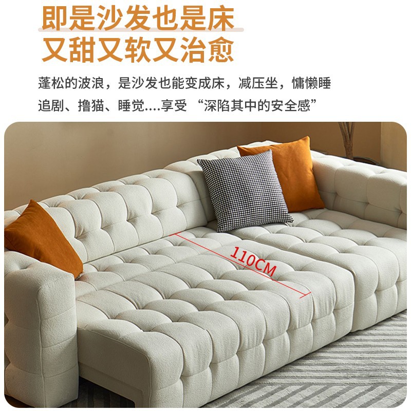 Sofá cama eléctrico inteligente de doble uso multifuncional automático pequeño apartamento crema estilo concubina sofá de tela de algodón de azúcar