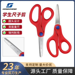 ���Ƴ��Ӽ􎧿̶��ľ߼������P䓄���DIY�ֹ������k�����ÌW����