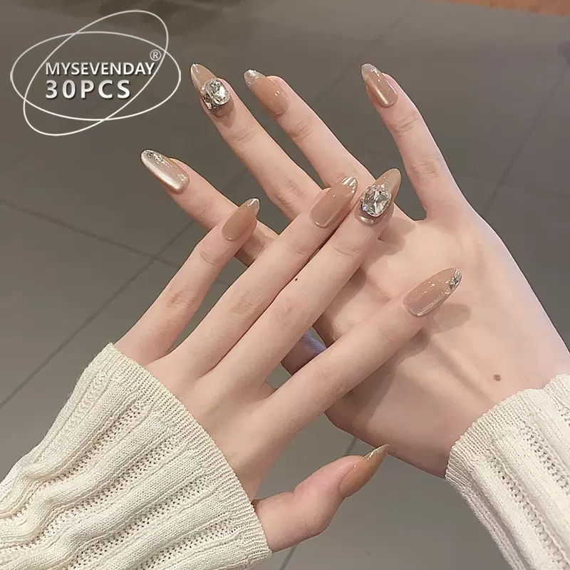 手工穿戴甲高级感猫眼大水钻法式美甲片可拆卸假指甲贴片成品定制