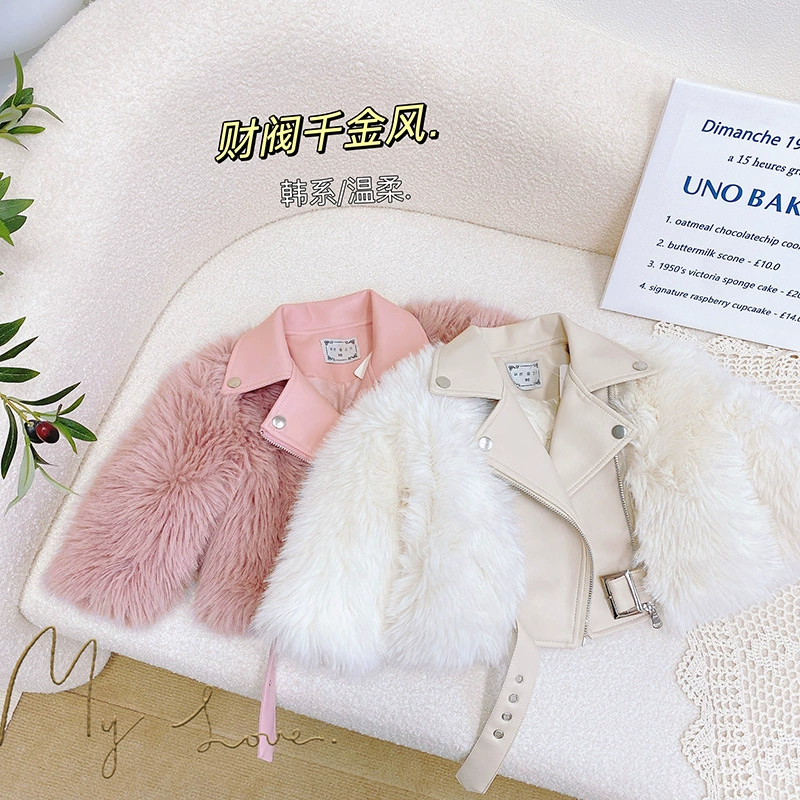 非常鱼儿 Winter jacket girl's