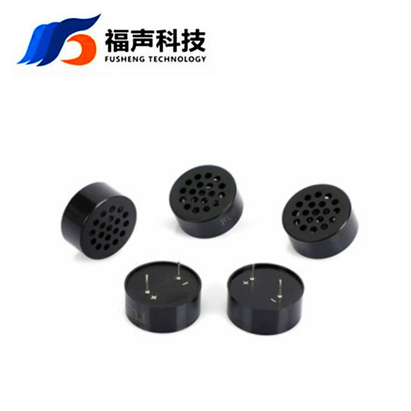 Megaphone, diameter 30×13mm, 13mm, 15mm