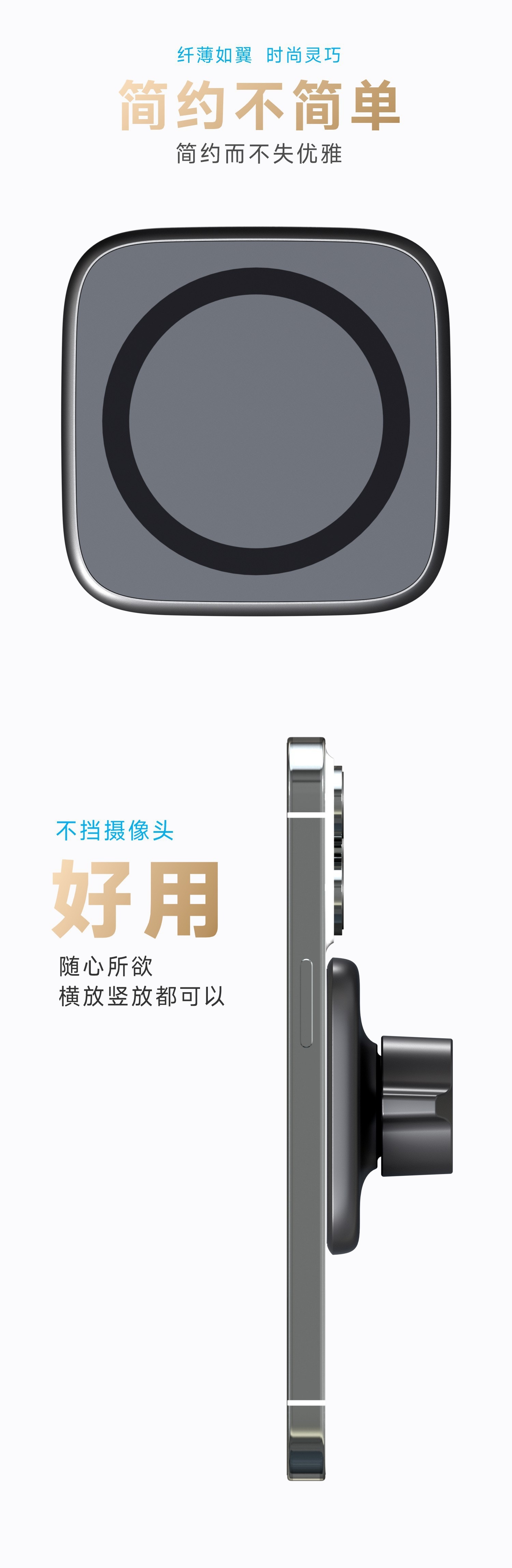 2026 New Model Magsafe Magnetic Car Phone Holder Compatible with Apple Strong Magnetic Mount
