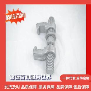���b���僘��i ��Ș�a  ���b���׼���i 260 280 380���{�L��