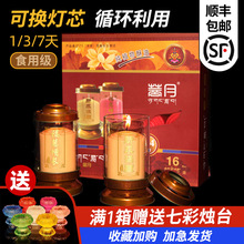 ���ڈ@�������͟�1/3/5/7�����Ͷ��T�T�T��15��24С�rƽ�ڟ�����