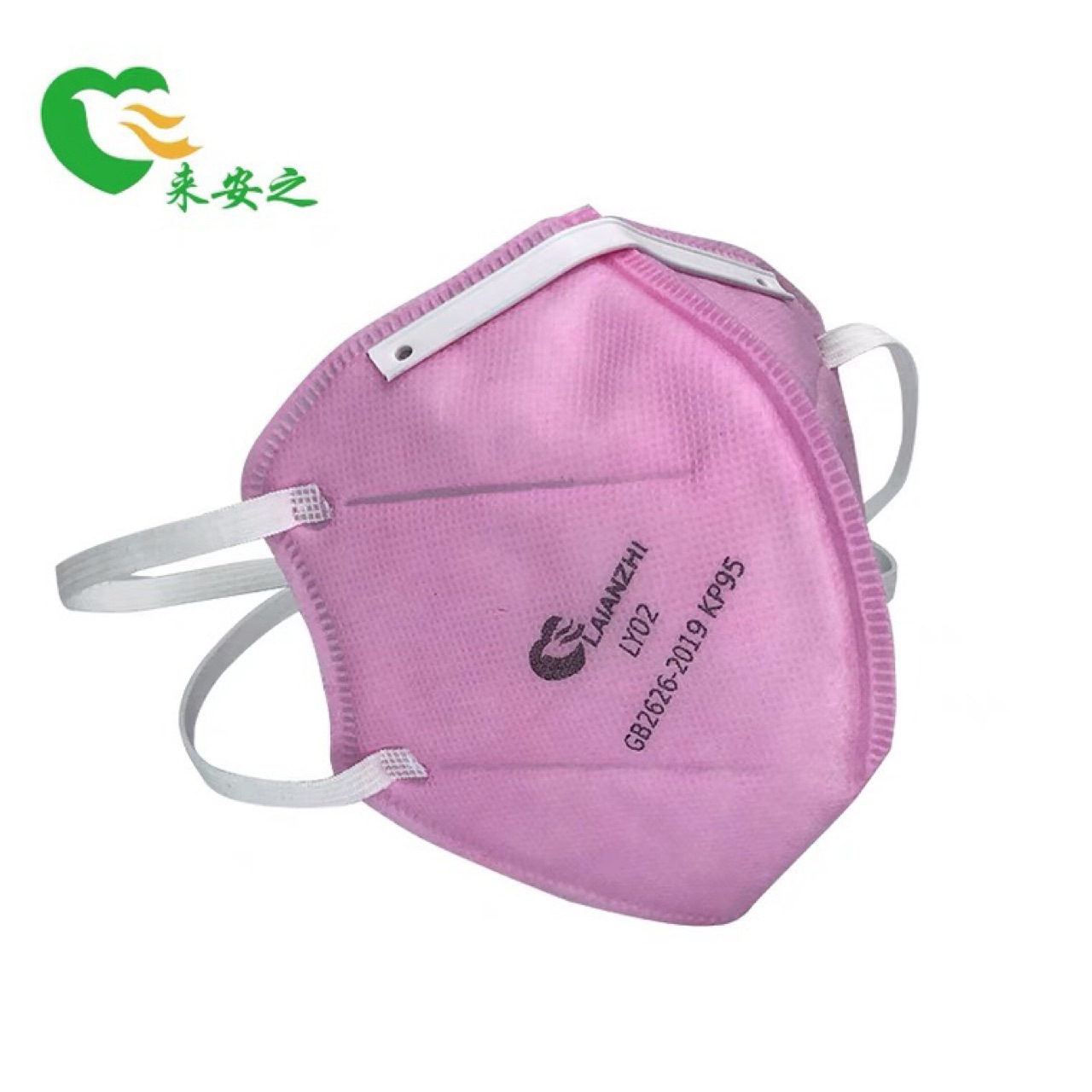来安之KP95 炼油行业口罩 LY02 折叠防护口罩 30个一盒