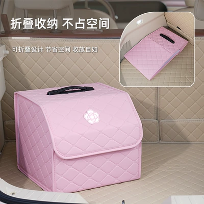 creative multi-functional storage box, Car storage bag/box