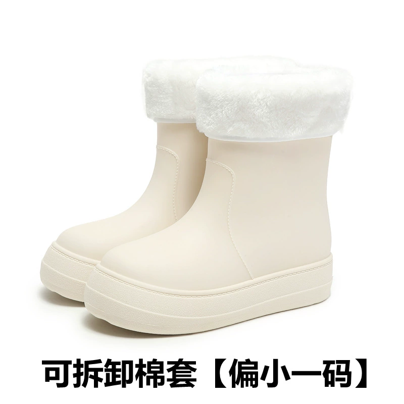 Съемные зимние флис boots, нескользящая мягкая подошва, городской стиль, размеры 36–41
