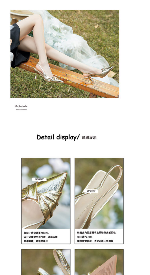 Giày sandal nữ bít mũi mũi nhọn gót mảnh quai ngang, gót 6–8 cm — Màu bạc, Màu trắng be, Màu vàng chi tiết 5