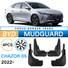 �m��춱ȁ������ŞChazor 05 2022-2023���Q�羳��܇�����Ƥ��