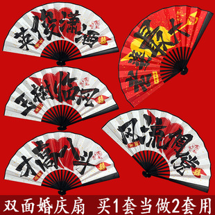 �����p������ӭ�H���Ȱ��ɽ��H������ʽ��Y��c�ȽY�����������