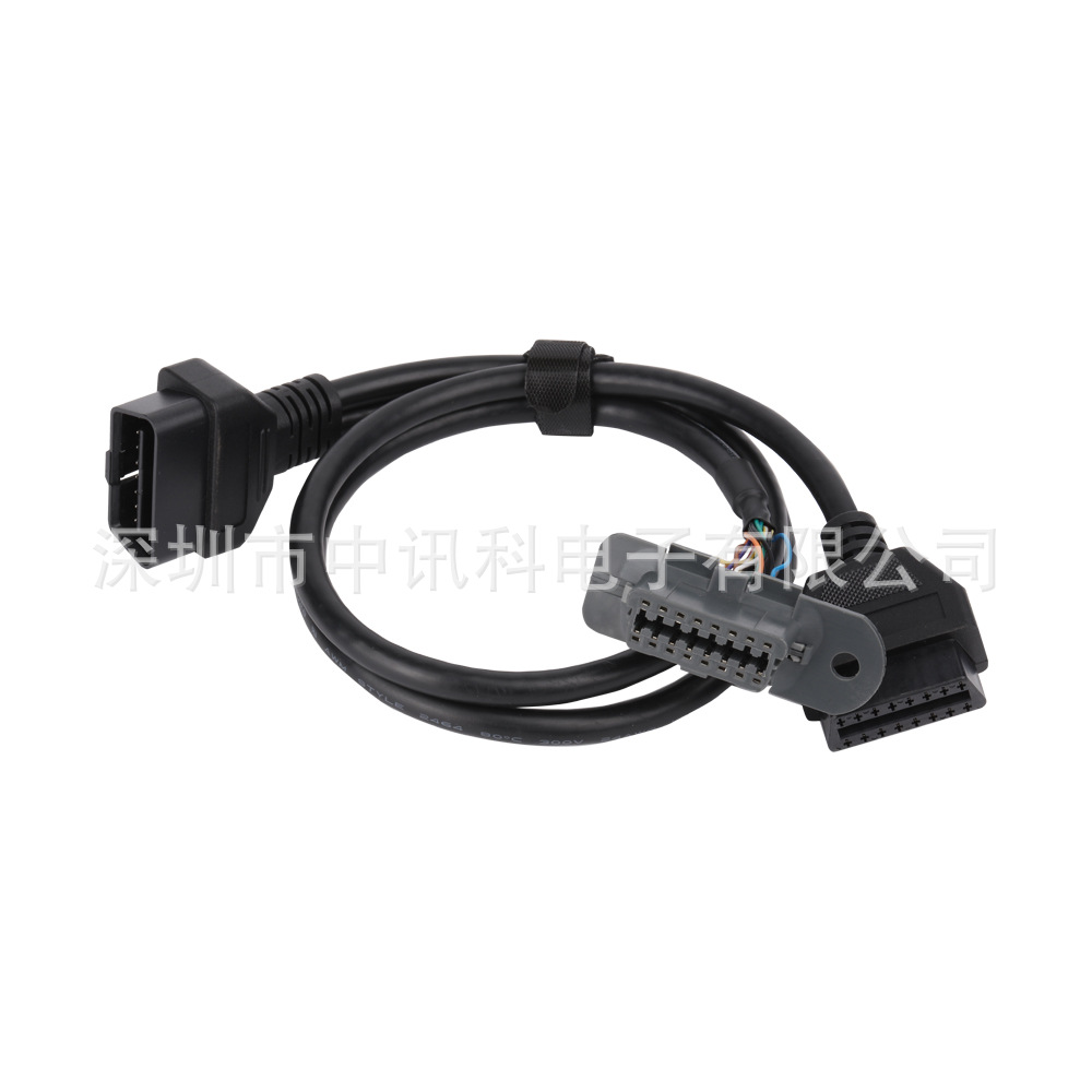 16针右公对母，带连接器OBD-II公头Y分路器电 用于诊断扫描仪故障