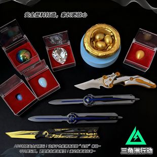 �������Є���߅AB��������Ӱ�h�������z���ۯB���������ģ�����k