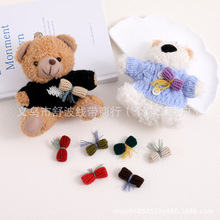 ����Ʒ���ë�������Ydiy�ֹ���ż�·���ll�A�����Y���