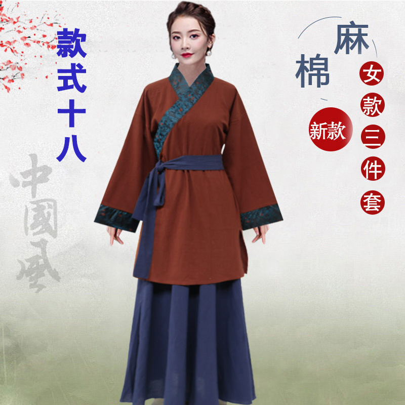 Ancient costume women, ancient common people, village girls, passers-by, maids, servants, Sun Erniang costumes, restaurant waiter performance costumes