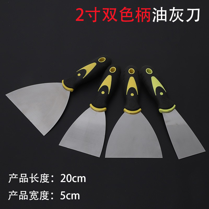 Cuchillo de cenizas de aceite de acero inoxidable al por mayor, mango de madera de dos colores, espátula multifuncional, espátula de limpieza de decoración de percusión gruesa