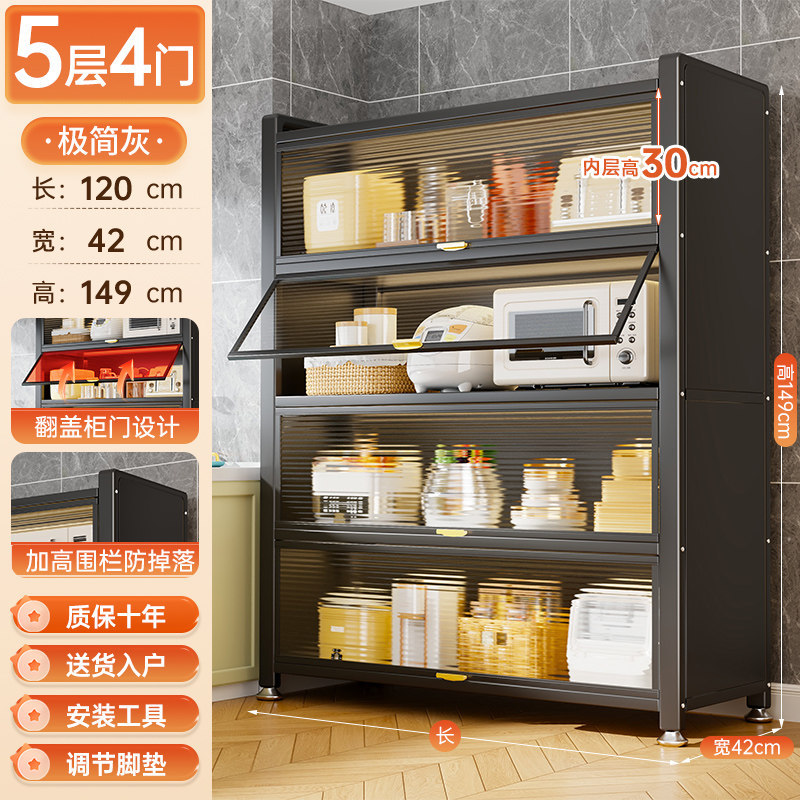 Cocina de piso comedor armario con puerta armario de almacenamiento microondas horno utensilios estante de armario de almacenamiento multifunción