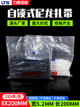 ���iʽ��������8*200��5.2mm���Ͽ���늾���������������K����