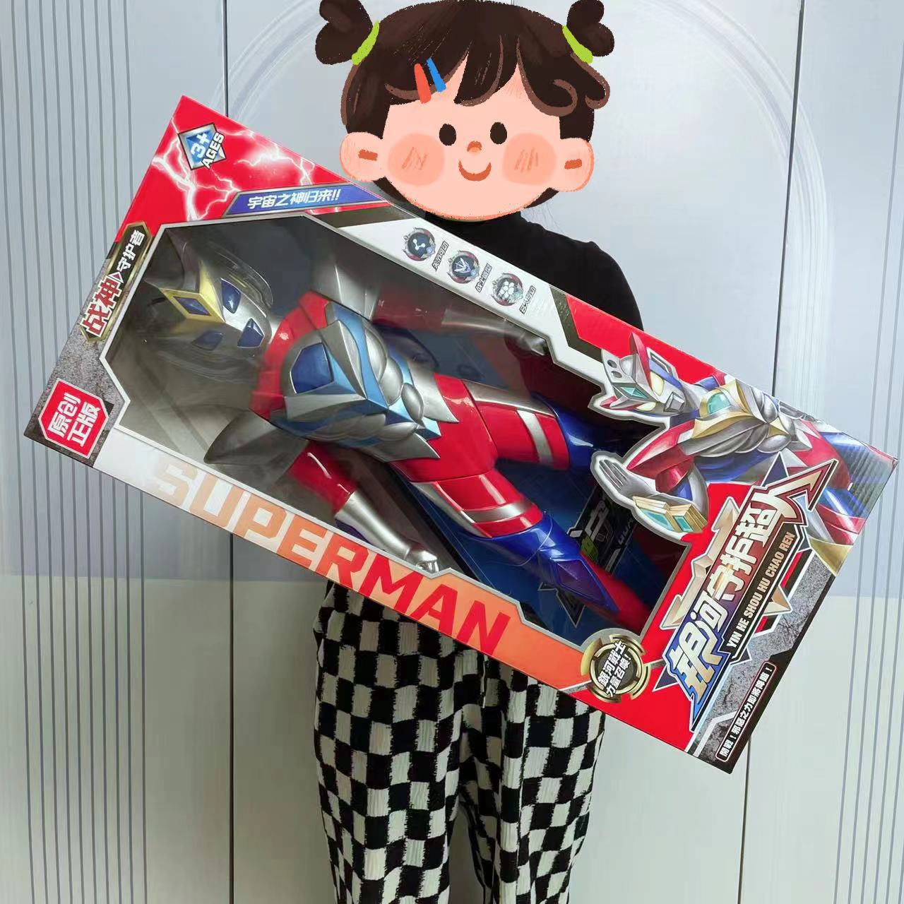 Boy's gift box Galaxy Guardian Superman acousto-optic robot model children's toy enrollment stall gift wholesale