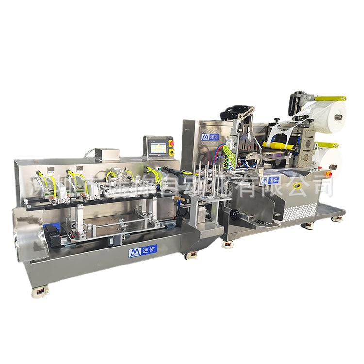 ��Ĥ�޷Ĳ���������۵�װ�� ���Ϳɶ��� ȫ�Զ��޷Ĳ���Ĥ������