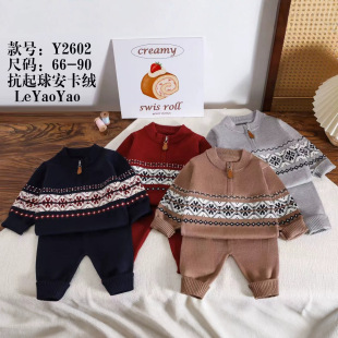 ��ͯͯ�b�냺���^�A�Ië�����Ќ����r�����ɼ��ׂ��Ի��y���b