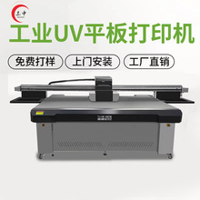 2513uvƽӡC٘kYϏVӡˢC