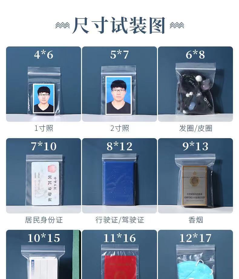 e0c1c9f7d102dd738d84007768b8e6