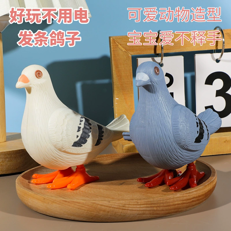 Крутящаяся игрушка, модель животного, оптовая продажа